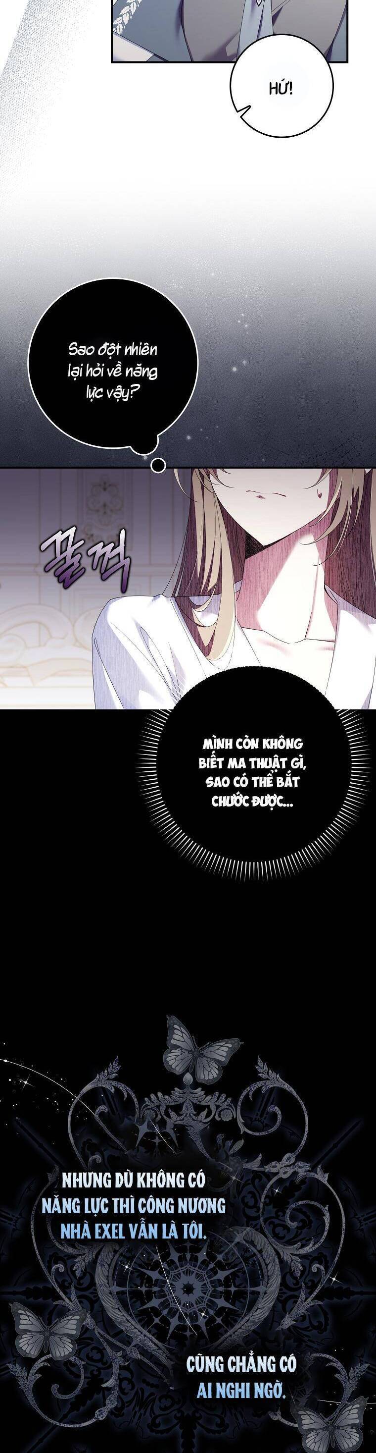Dù Tình Cờ Cứu Giúp Nhưng Tôi Sẽ Không Chịu Trách Nhiệm Chap 6 - Next Chap 7