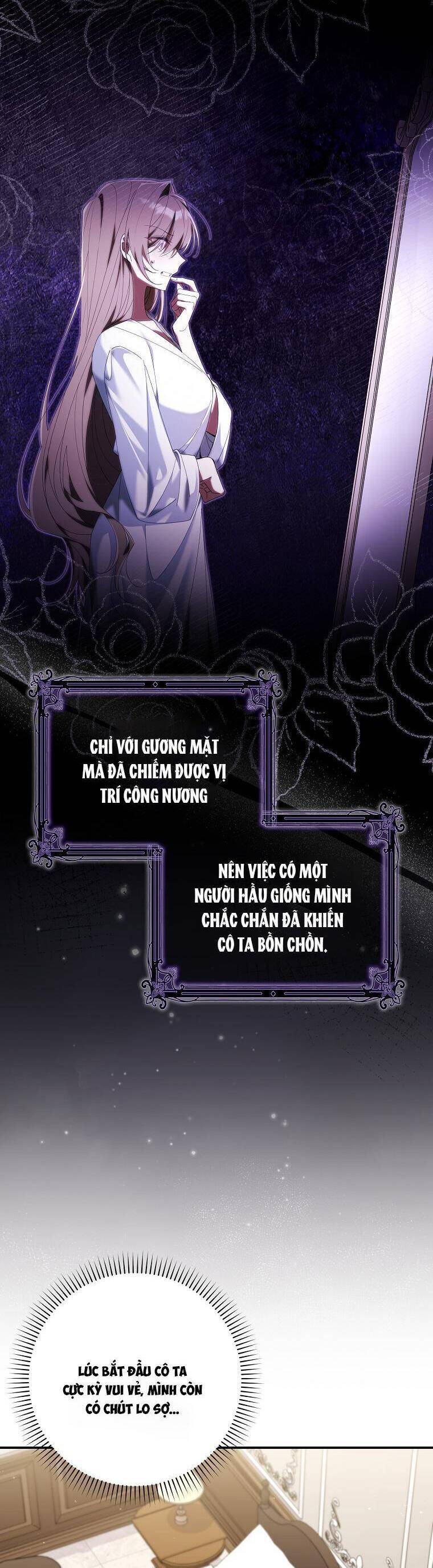Dù Tình Cờ Cứu Giúp Nhưng Tôi Sẽ Không Chịu Trách Nhiệm Chap 6 - Next Chap 7