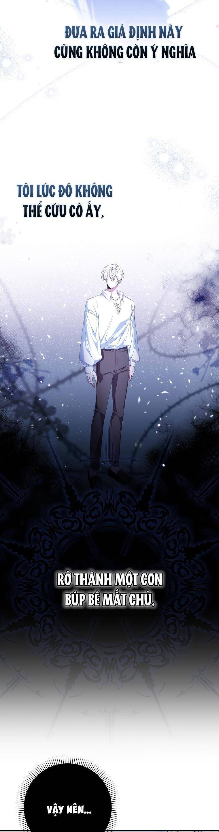 Dù Tình Cờ Cứu Giúp Nhưng Tôi Sẽ Không Chịu Trách Nhiệm Chap 7 - Next Chap 8