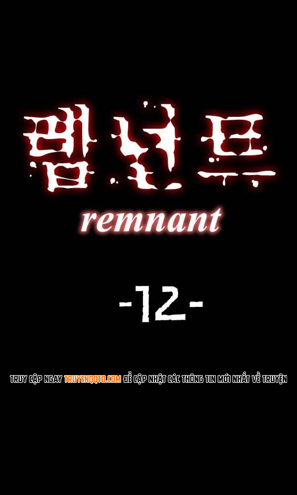 Dư Vật Chap 12 - Next Chap 13