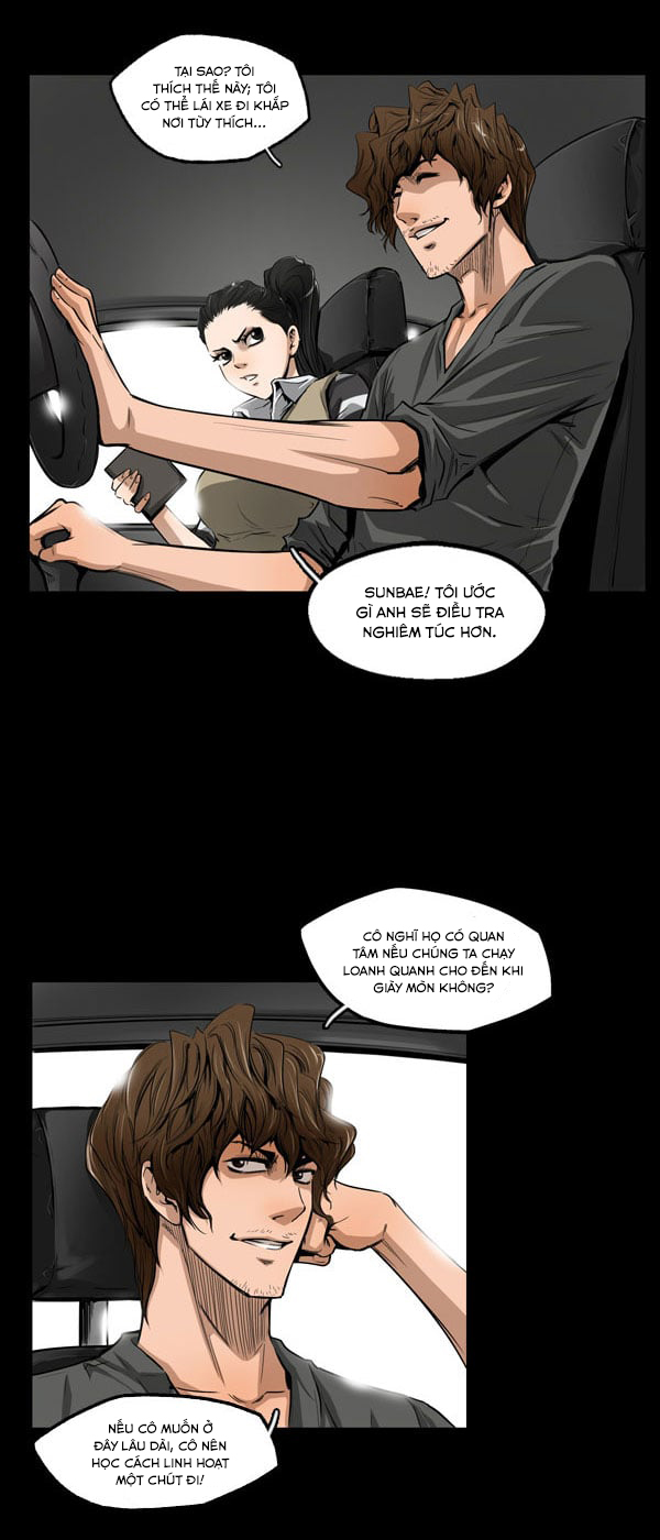 Dư Vật Chap 12 - Next Chap 13