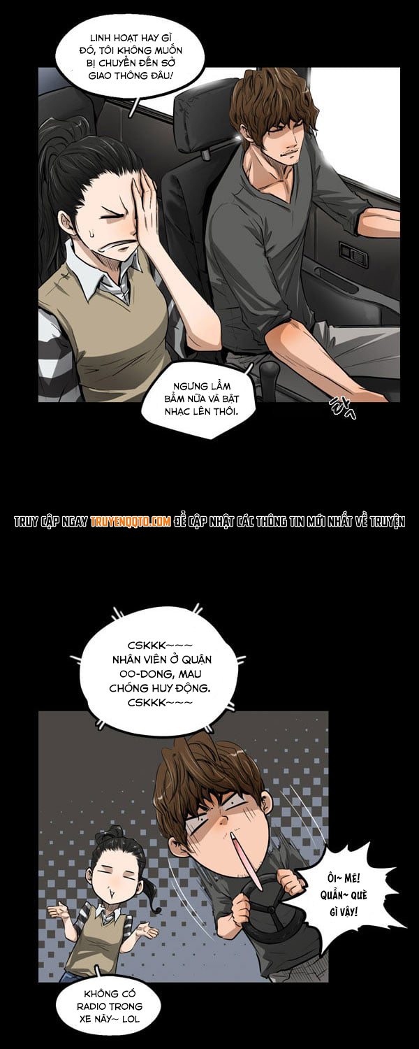 Dư Vật Chap 12 - Next Chap 13