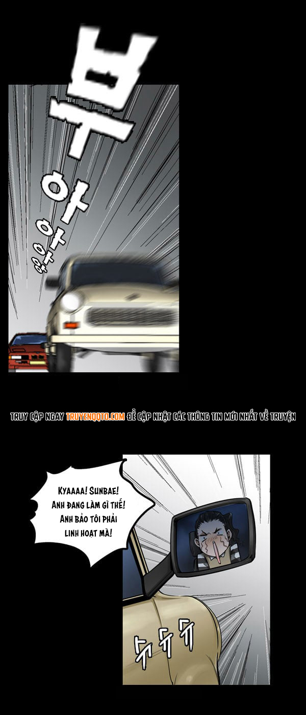 Dư Vật Chap 12 - Next Chap 13
