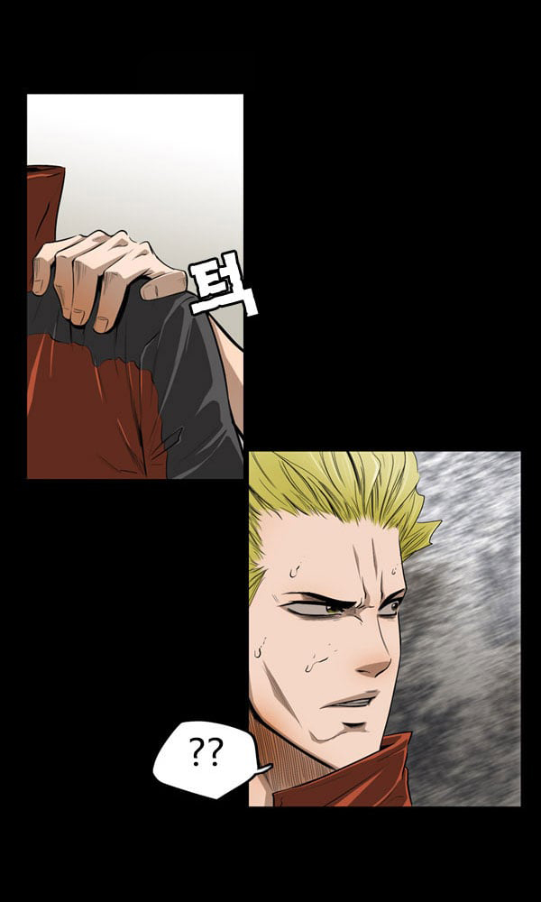 Dư Vật Chap 12 - Next Chap 13