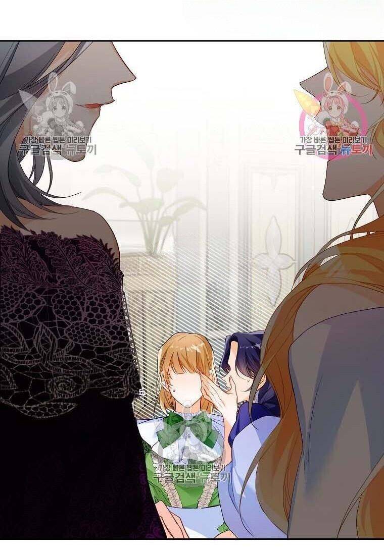 Dư Vị Tách Trà Chap 3 - Next Chap 4