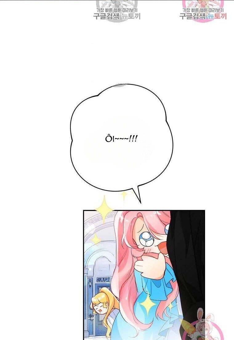 Dư Vị Tách Trà Chap 3 - Next Chap 4