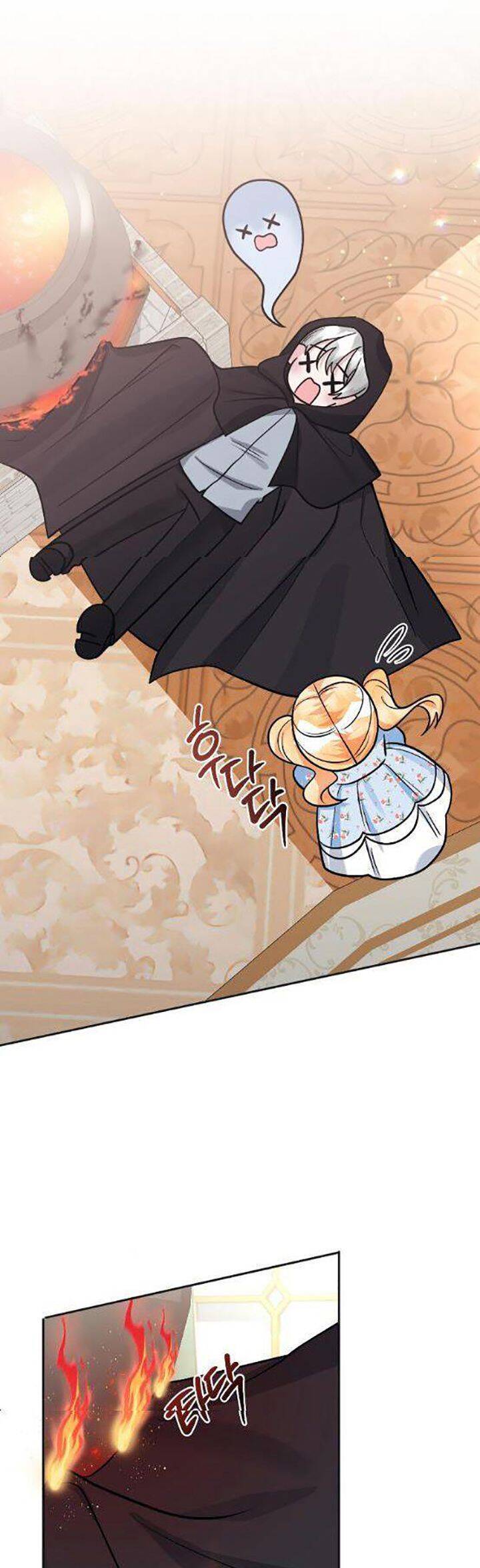 Đứa Bé Con Tin Thật Dễ Thương Chap 17 - Next Chap 18