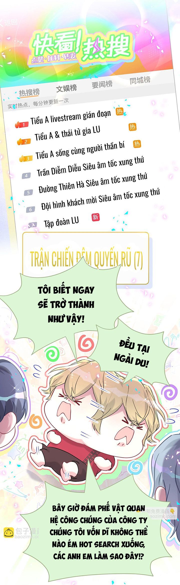 Đứa Bé Là Của Ai ???? Chap 295 - Next Chap 296