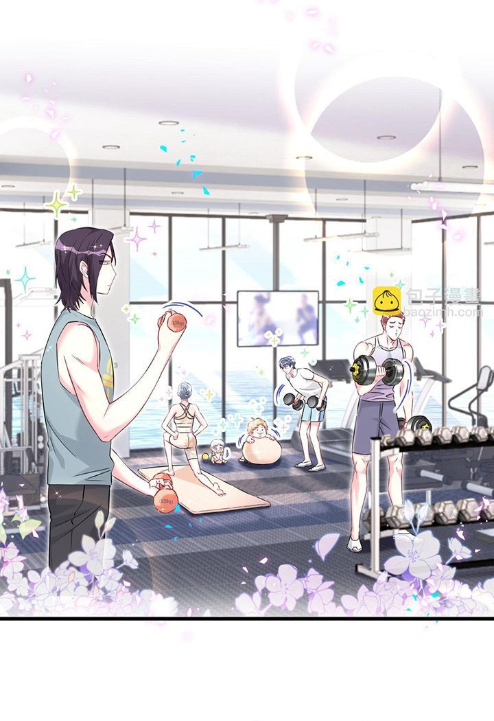 Đứa Bé Là Của Ai ???? Chap 296 - Next Chap 297