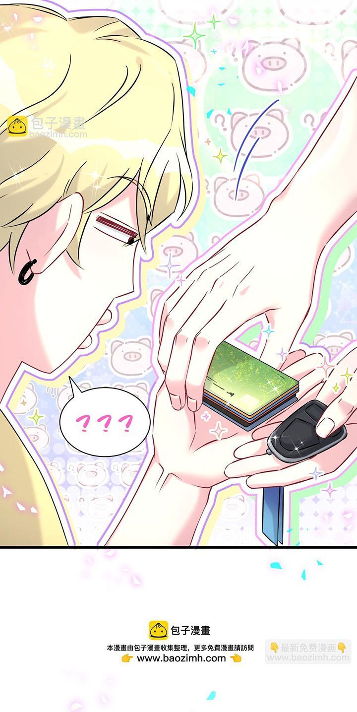 Đứa Bé Là Của Ai ???? Chap 298 - Next Chap 299