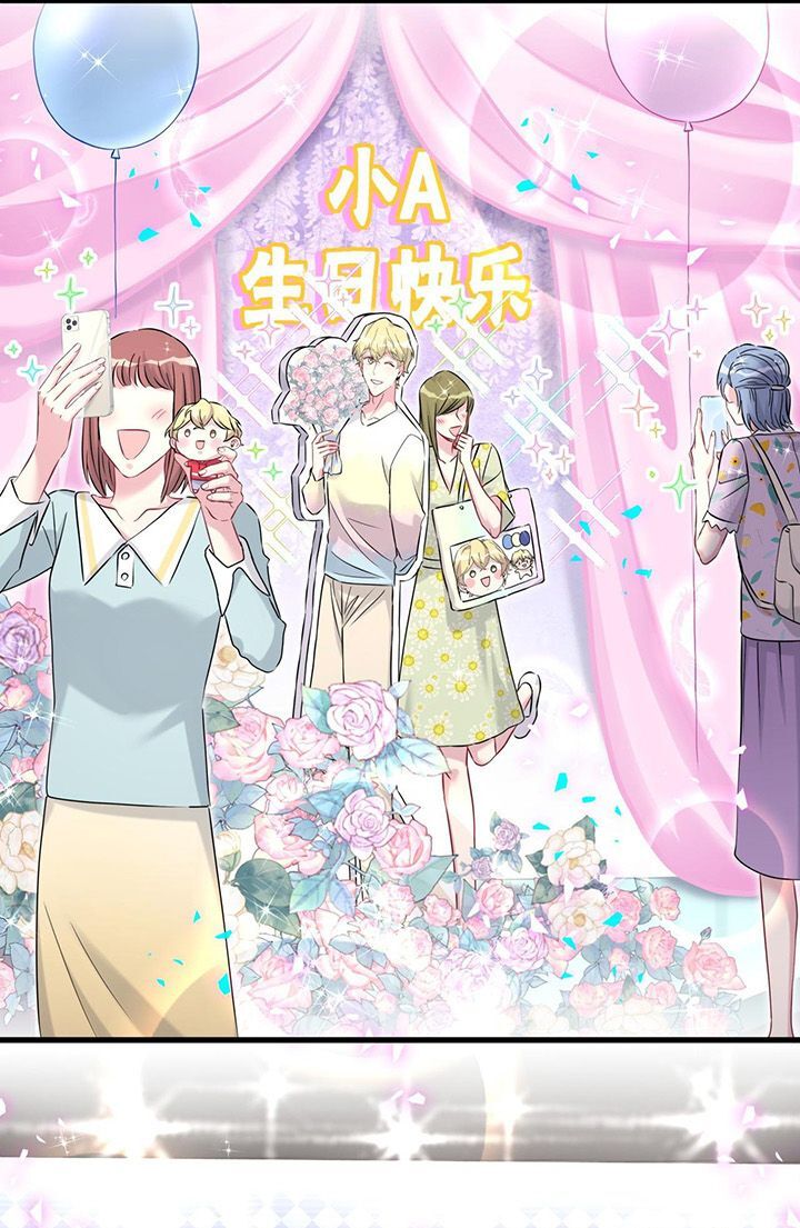 Đứa Bé Là Của Ai ???? Chap 298 - Next Chap 299