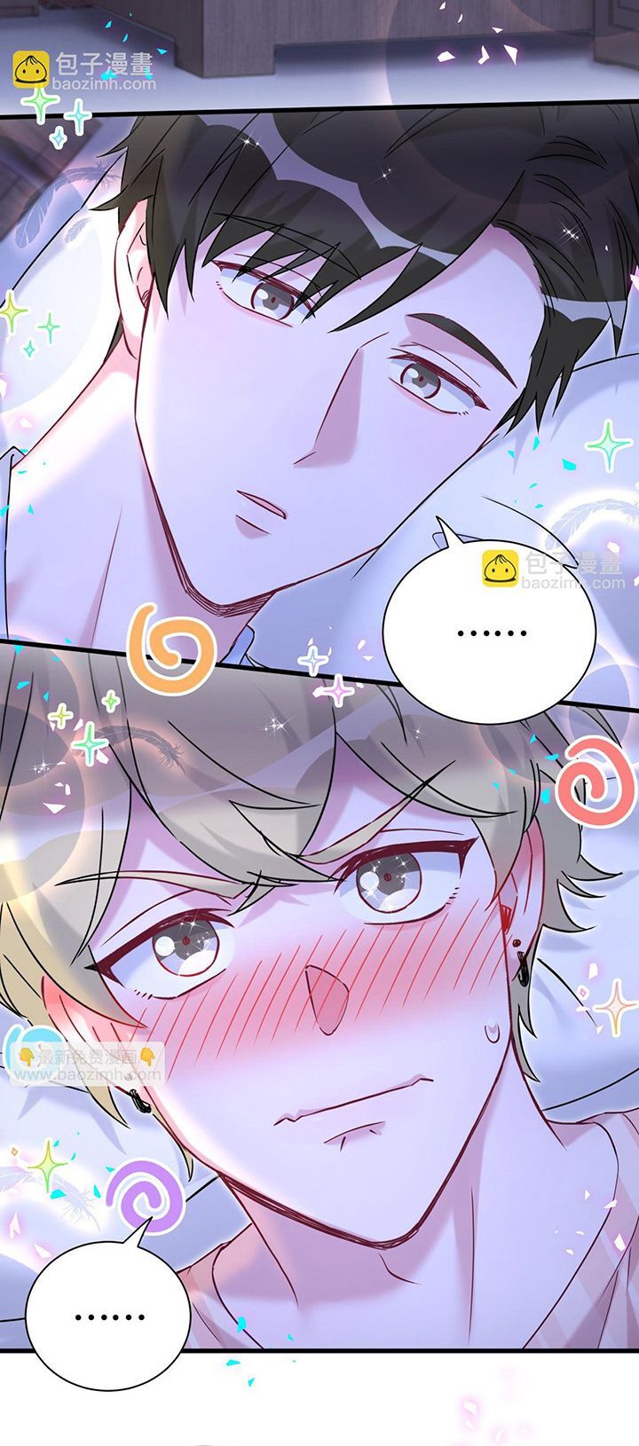 Đứa Bé Là Của Ai ???? Chap 300 - Next Chap 301