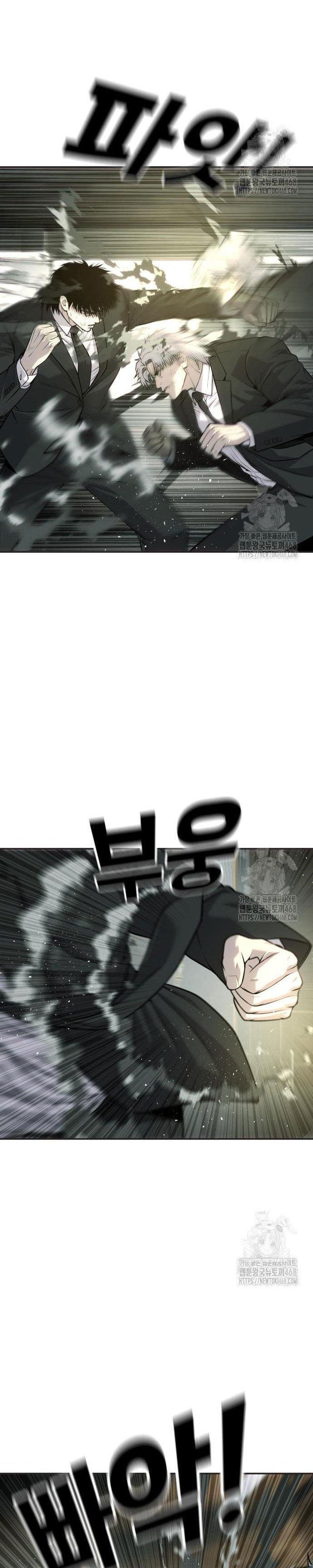 Đứa Con Báo Thù Chap 54 - Next Chap 55