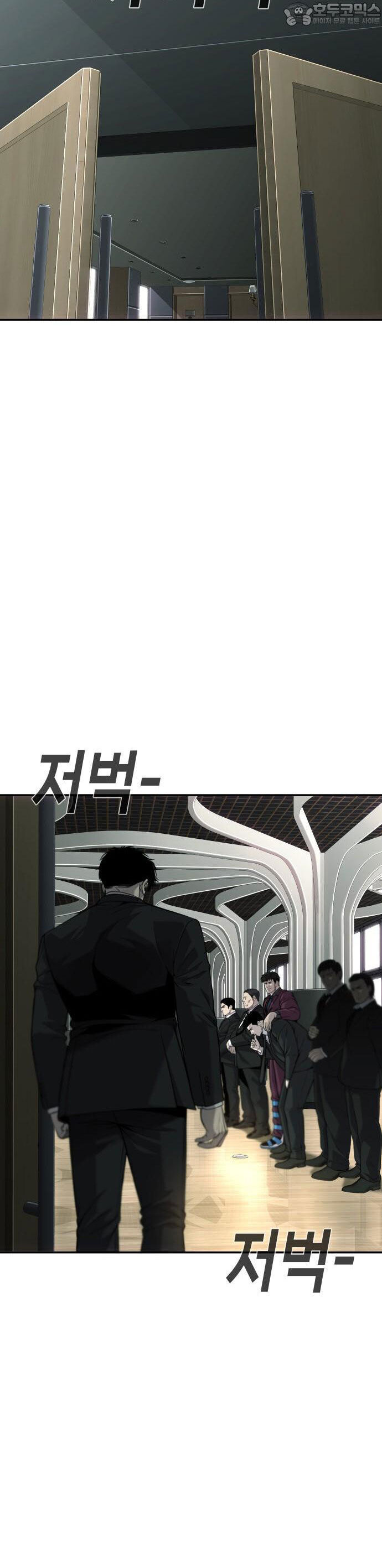 Đứa Con Báo Thù Chap 55 - Next Chap 56