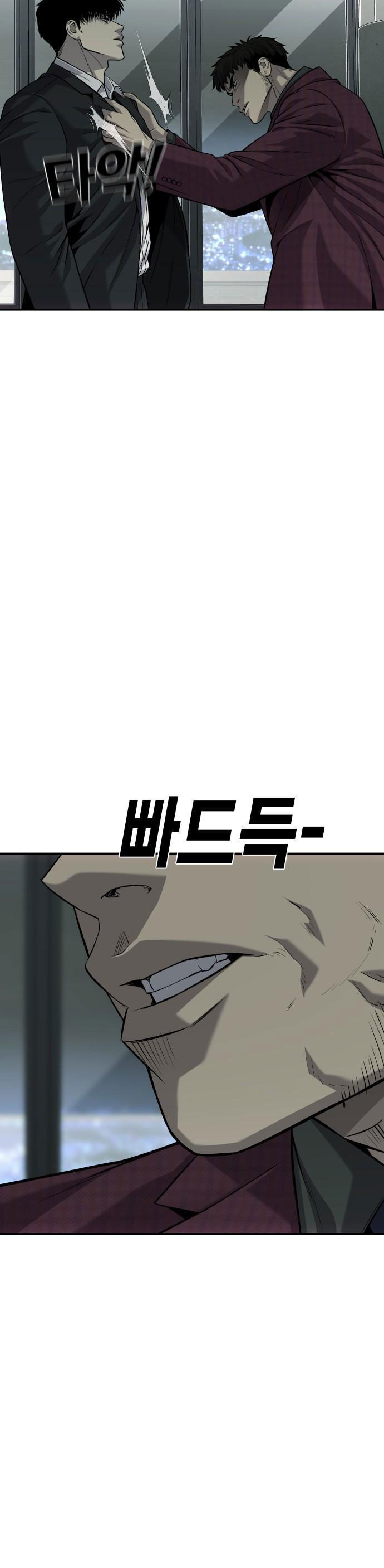 Đứa Con Báo Thù Chap 55 - Next Chap 56