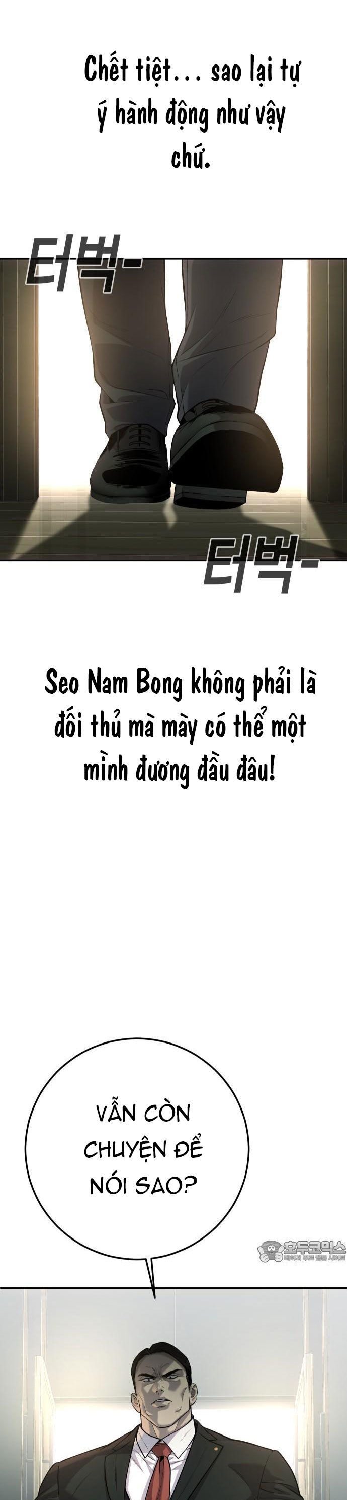 Đứa Con Báo Thù Chap 55 - Next Chap 56
