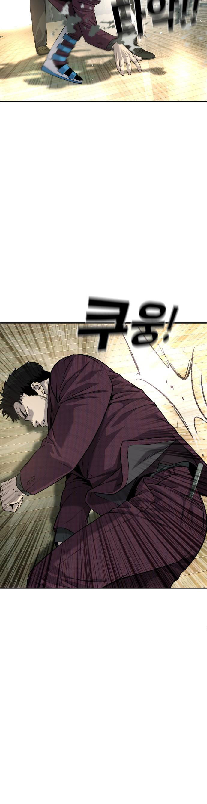 Đứa Con Báo Thù Chap 55 - Next Chap 56