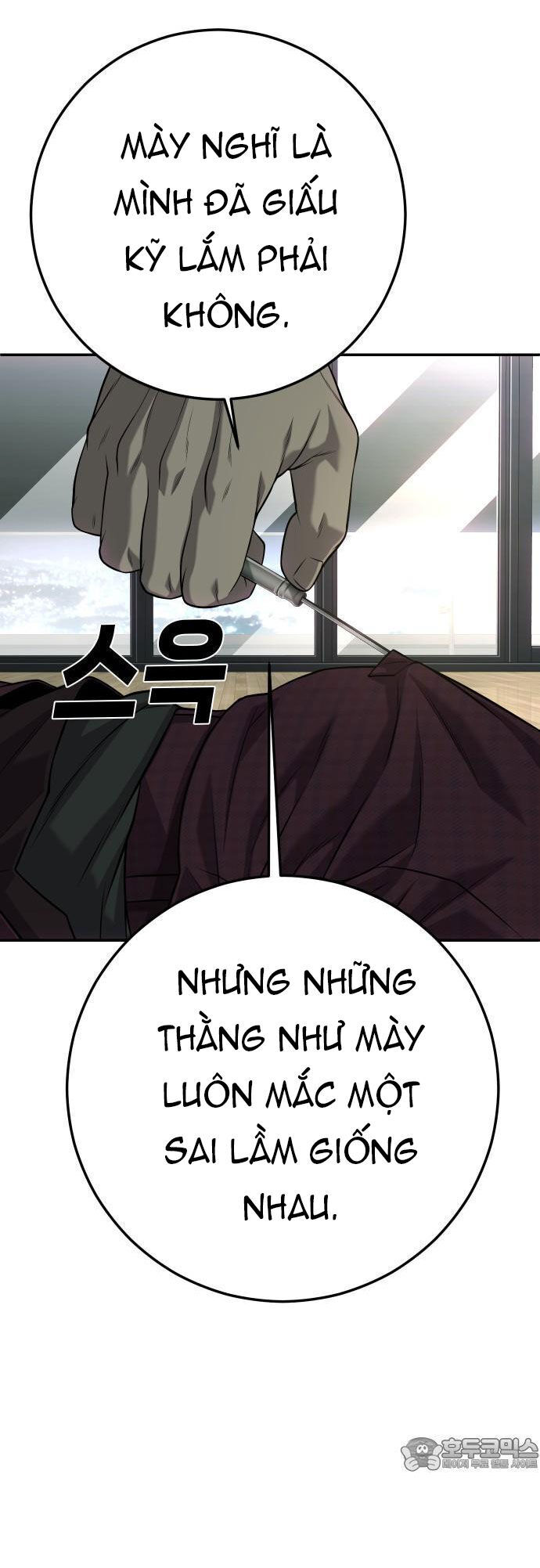 Đứa Con Báo Thù Chap 55 - Next Chap 56