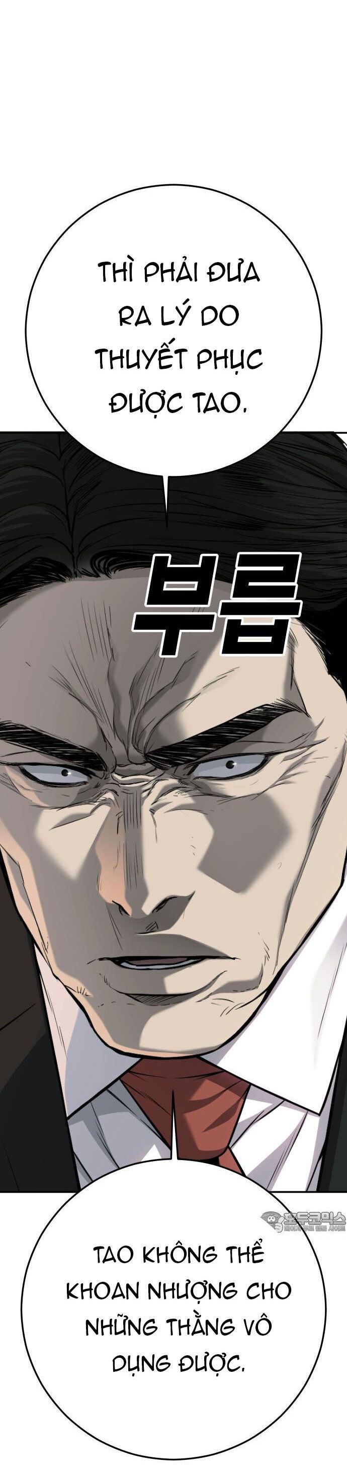 Đứa Con Báo Thù Chap 55 - Next Chap 56