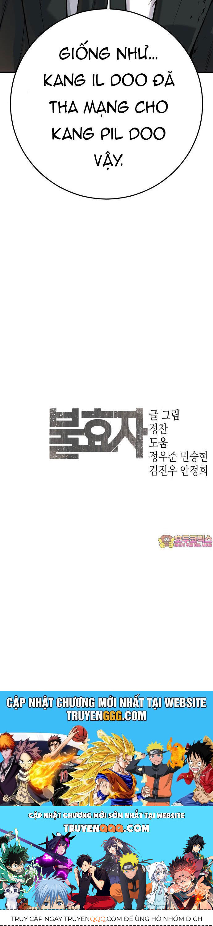 Đứa Con Báo Thù Chap 55 - Next Chap 56