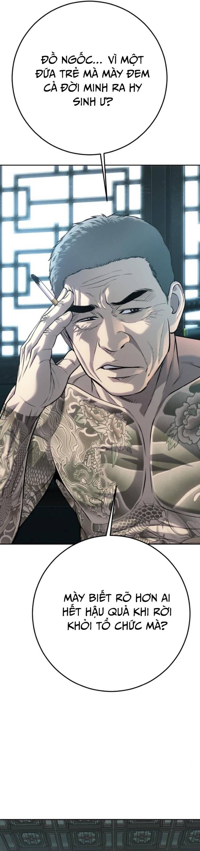 Đứa Con Báo Thù Chap 58 - Next Chap 59