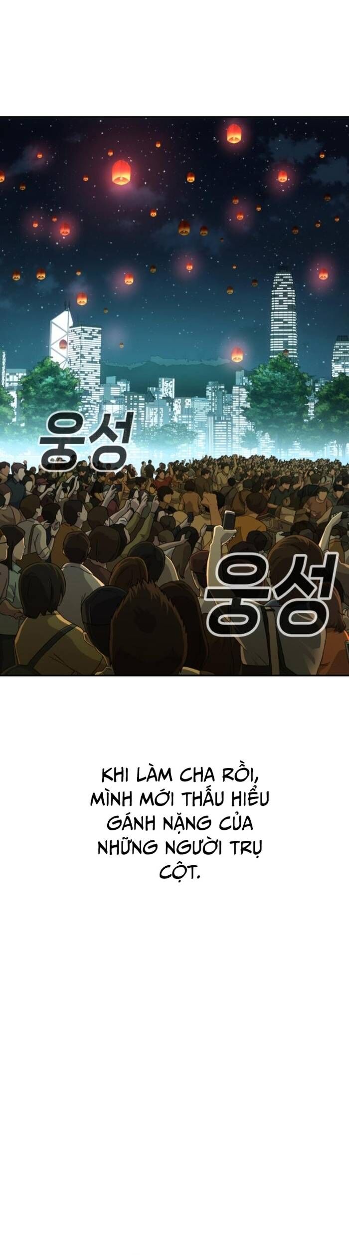 Đứa Con Báo Thù Chap 58 - Next Chap 59