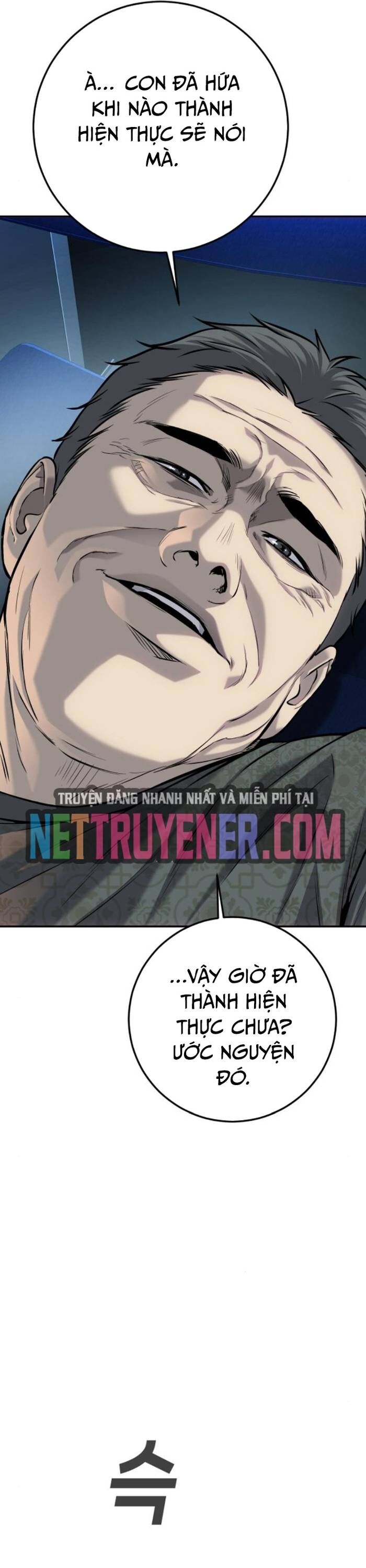 Đứa Con Báo Thù Chap 58 - Next Chap 59