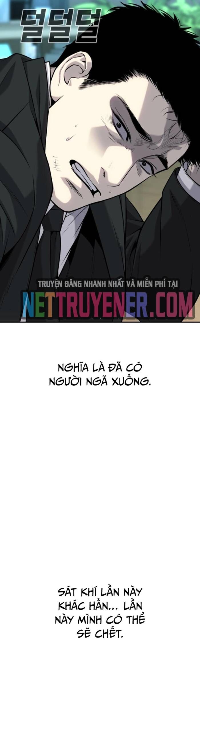 Đứa Con Báo Thù Chap 58 - Next Chap 59