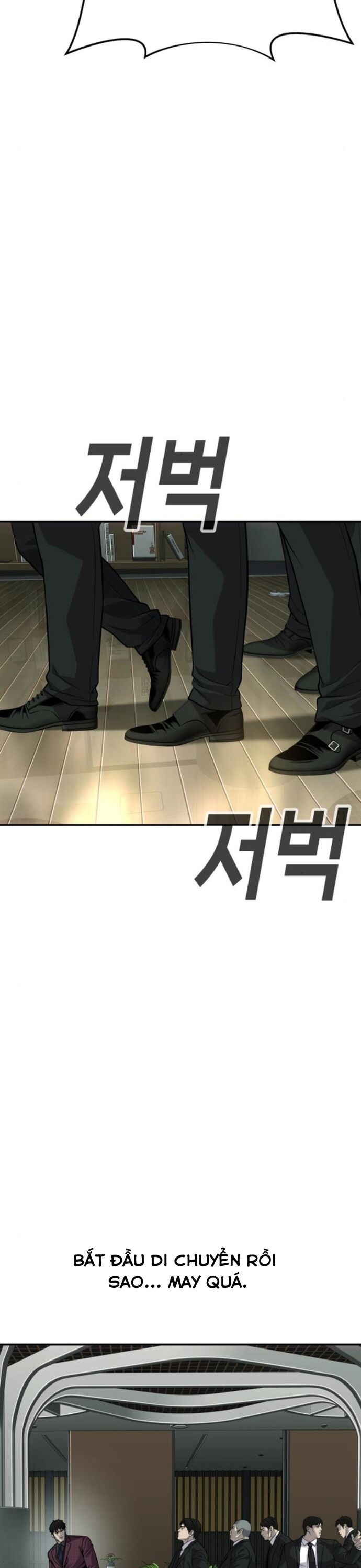 Đứa Con Báo Thù Chap 59 - Next Chap 60