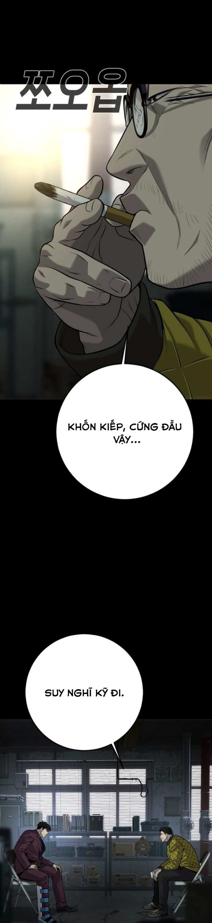 Đứa Con Báo Thù Chap 59 - Next Chap 60