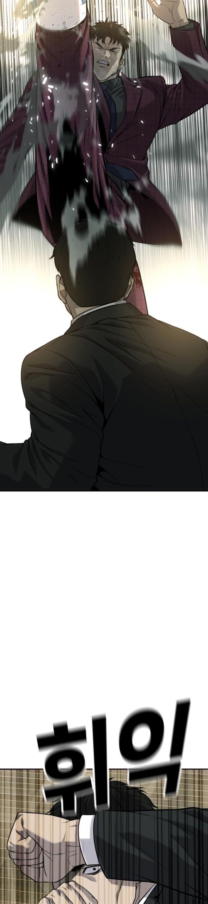 Đứa Con Báo Thù Chap 59 - Next Chap 60