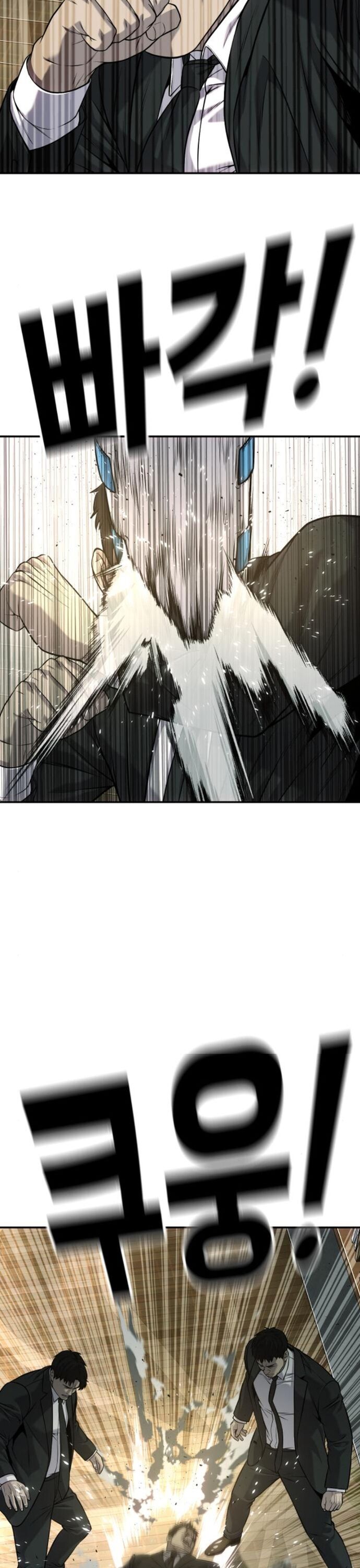 Đứa Con Báo Thù Chap 59 - Next Chap 60