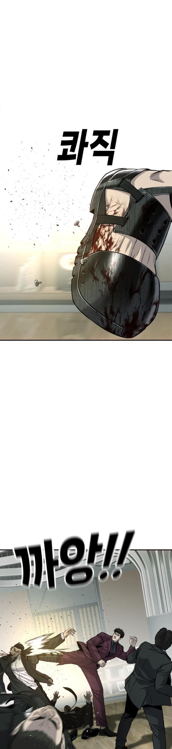 Đứa Con Báo Thù Chap 59 - Next Chap 60