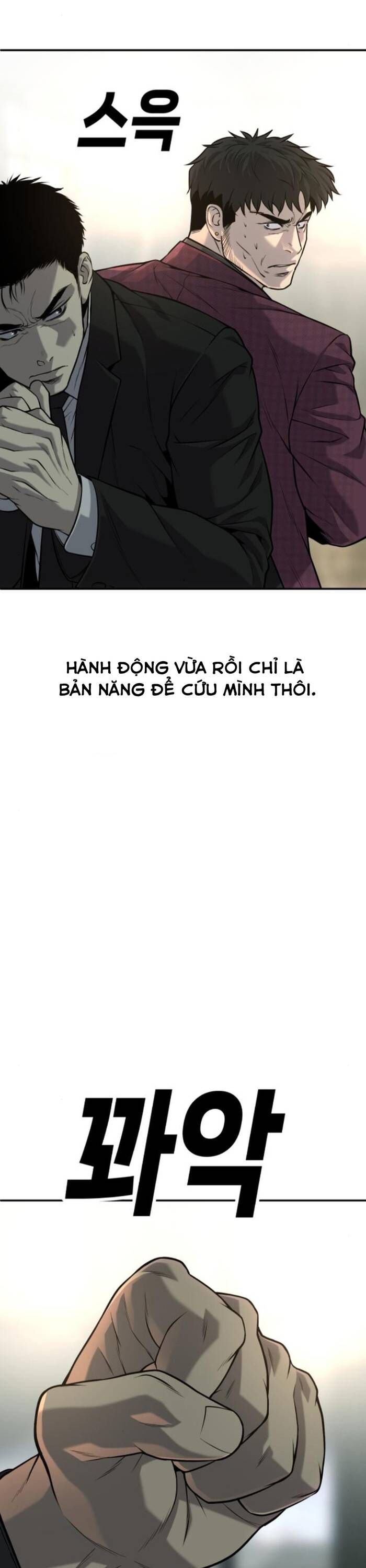 Đứa Con Báo Thù Chap 60 - Next Chap 61