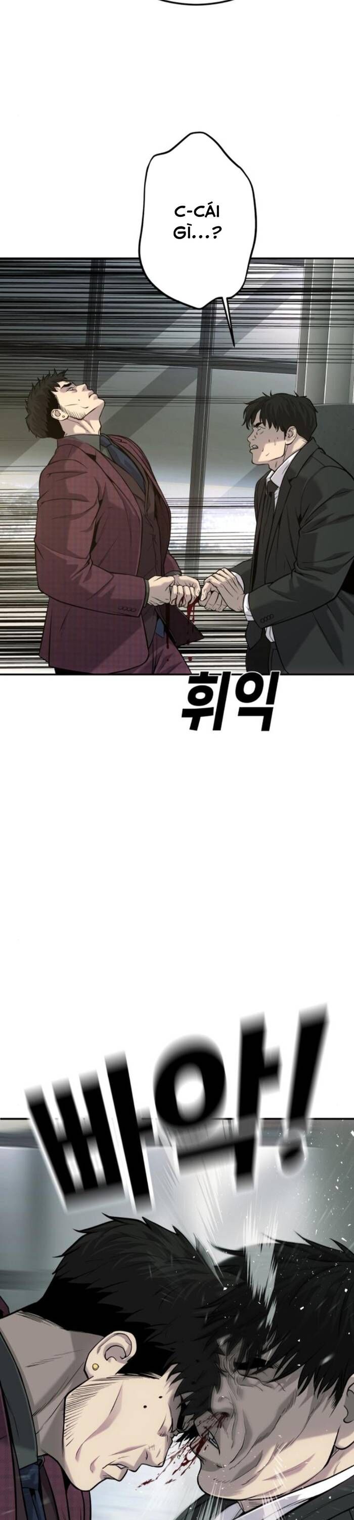 Đứa Con Báo Thù Chap 60 - Next Chap 61