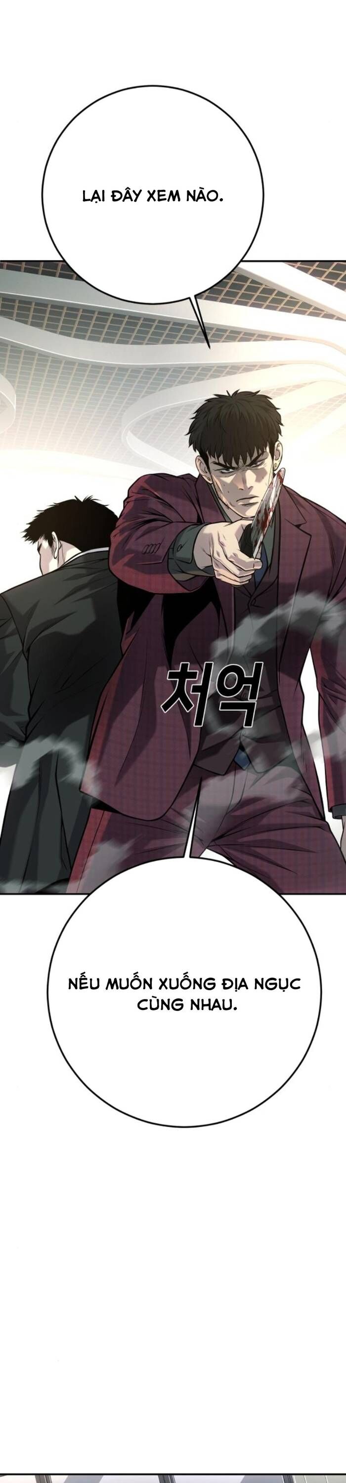 Đứa Con Báo Thù Chap 60 - Next Chap 61