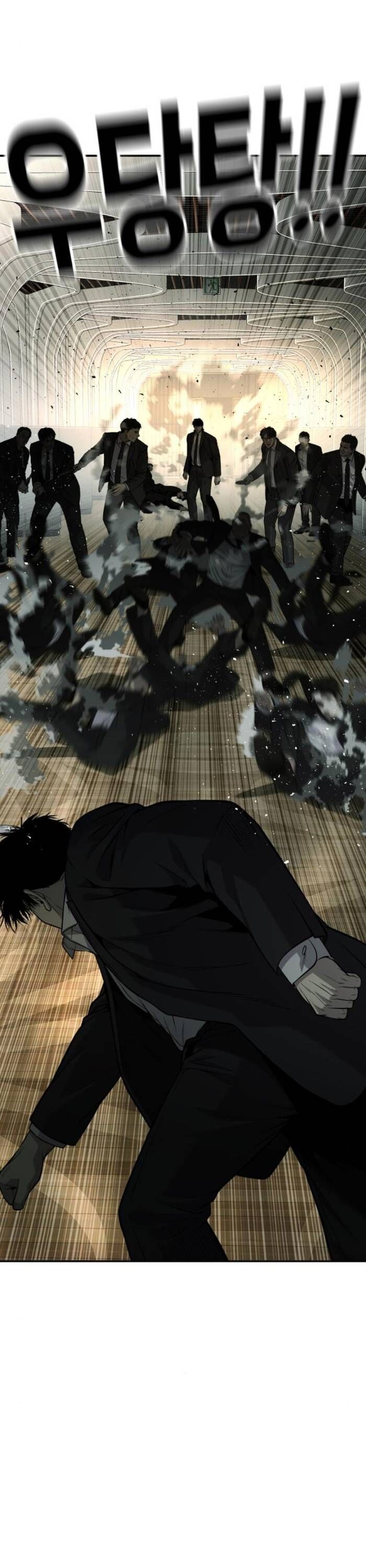 Đứa Con Báo Thù Chap 60 - Next Chap 61