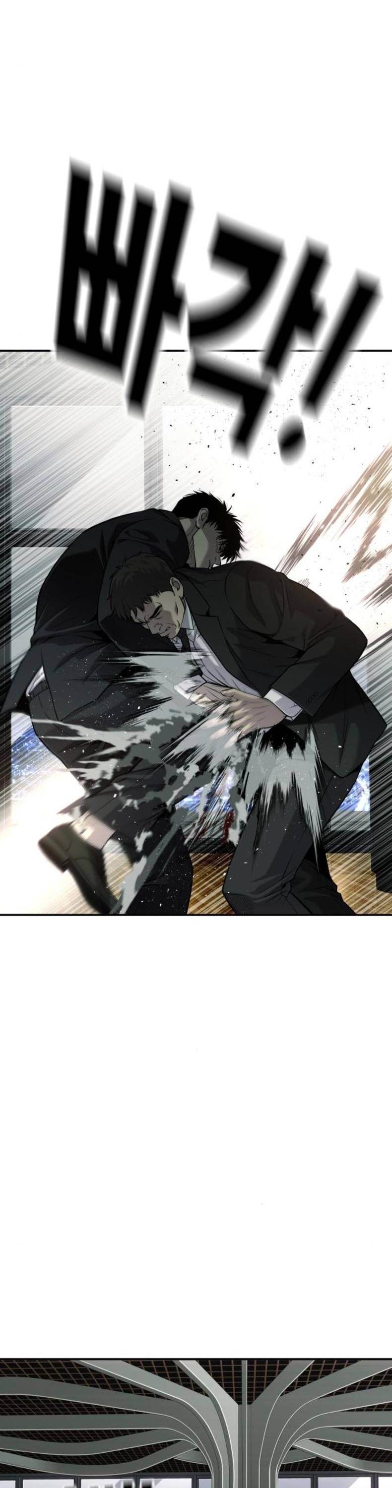 Đứa Con Báo Thù Chap 61 - Next Chap 62