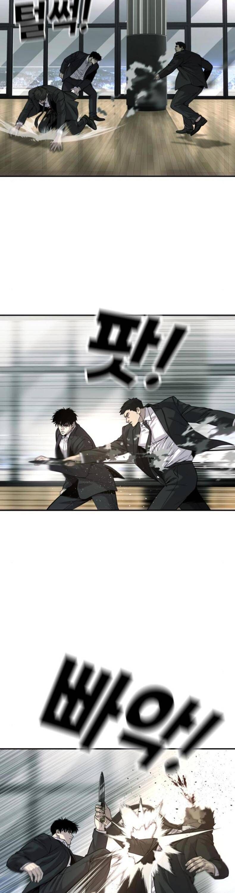 Đứa Con Báo Thù Chap 61 - Next Chap 62