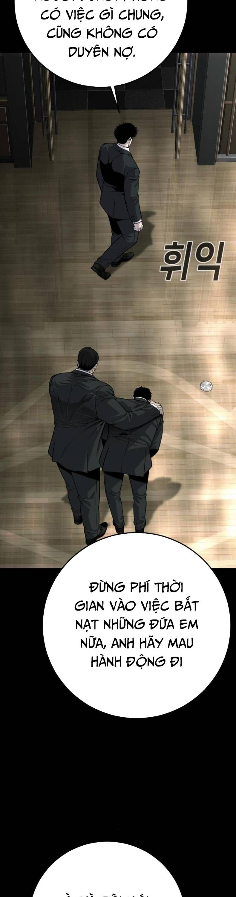 Đứa Con Báo Thù Chap 61 - Next Chap 62