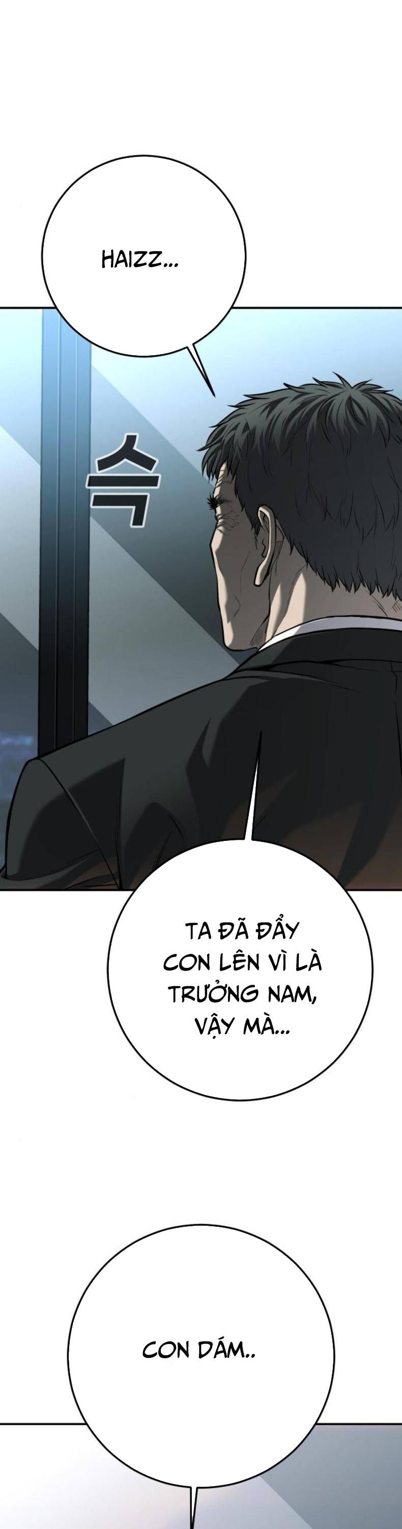 Đứa Con Báo Thù Chap 61 - Next Chap 62