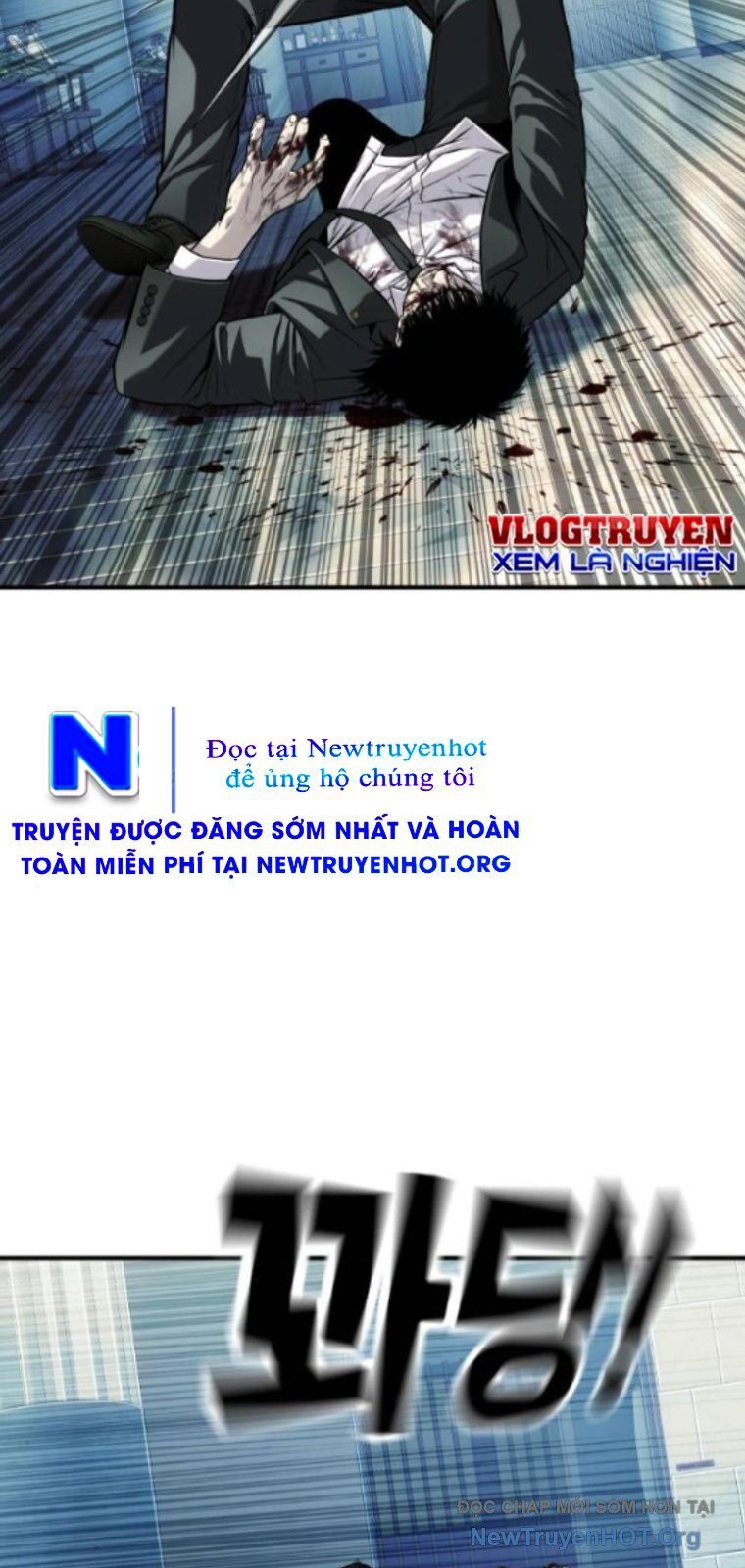 Đứa Con Báo Thù Chap 64 - Next Chap 65