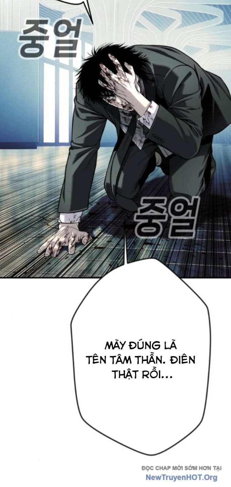 Đứa Con Báo Thù Chap 64 - Next Chap 65