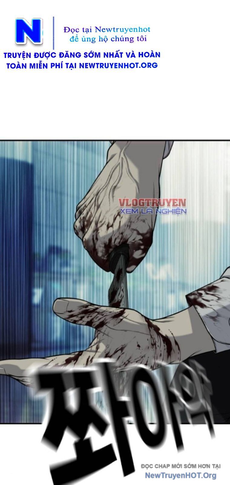 Đứa Con Báo Thù Chap 64 - Next Chap 65