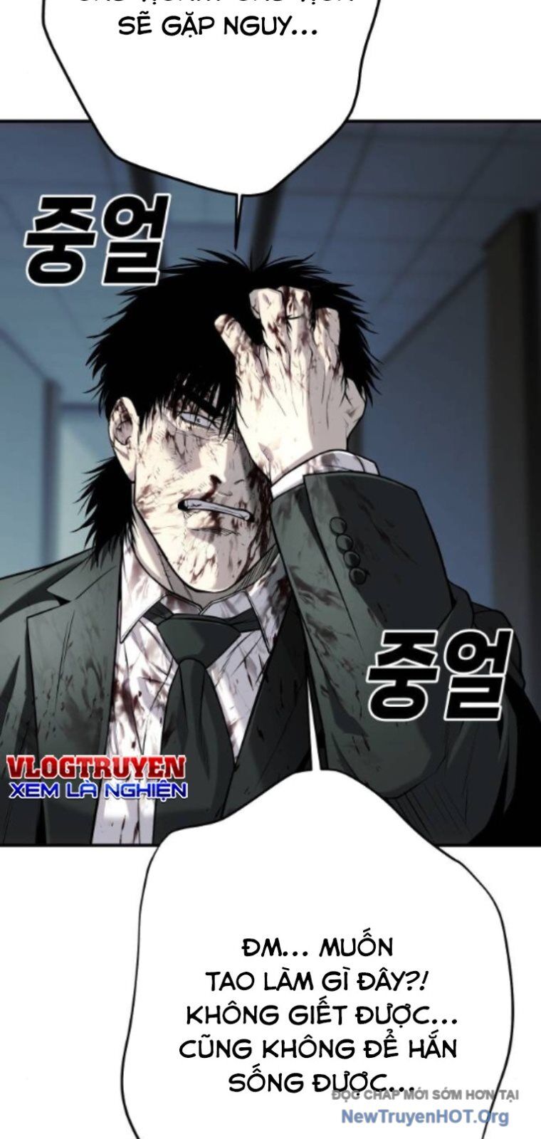 Đứa Con Báo Thù Chap 64 - Next Chap 65