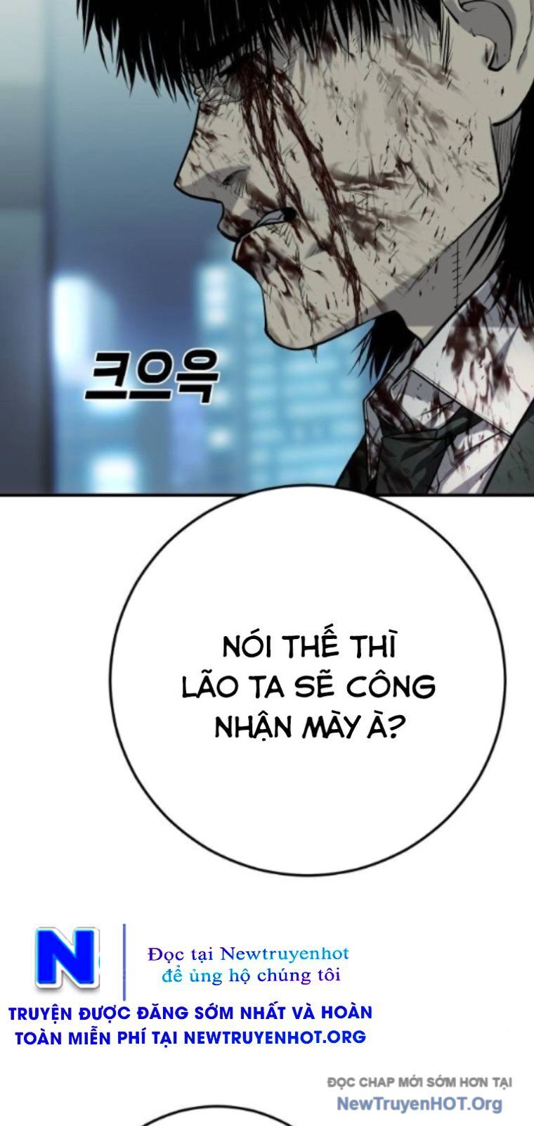 Đứa Con Báo Thù Chap 64 - Next Chap 65