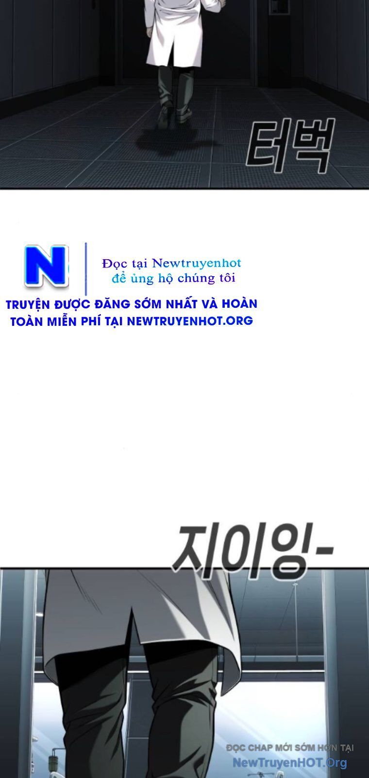 Đứa Con Báo Thù Chap 65 - Next Chap 66