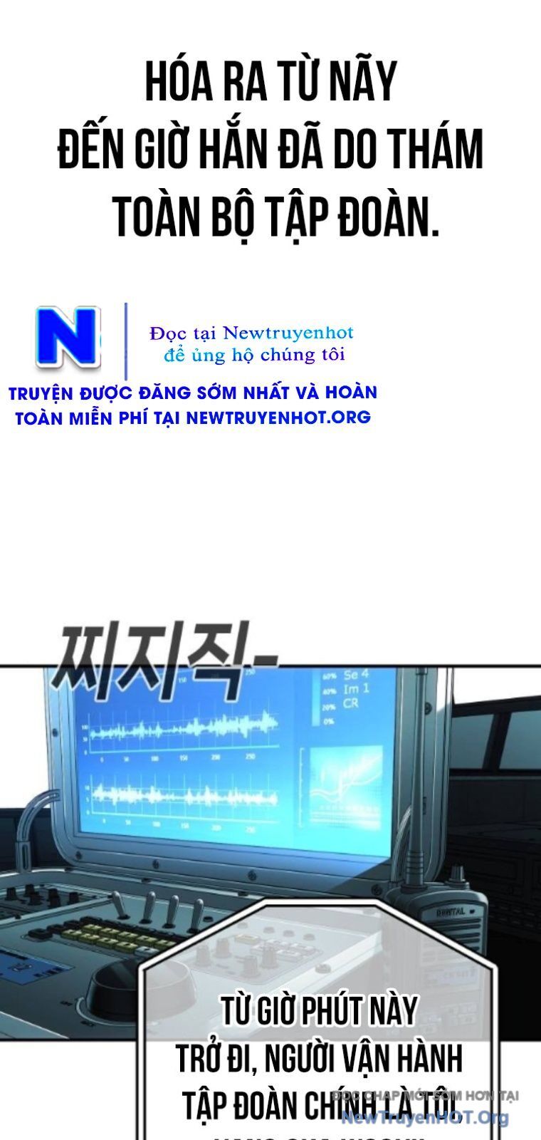 Đứa Con Báo Thù Chap 65 - Next Chap 66