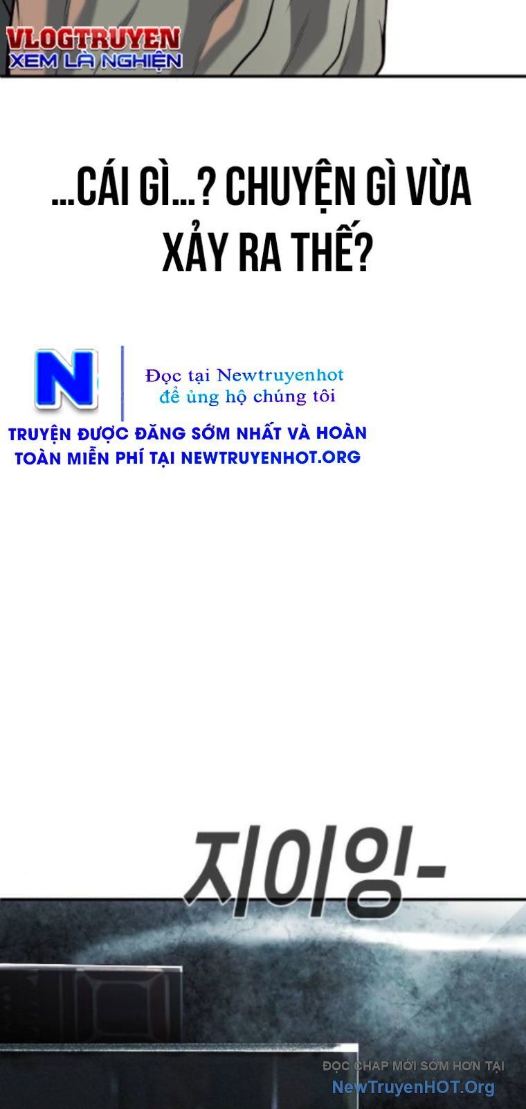 Đứa Con Báo Thù Chap 65 - Next Chap 66