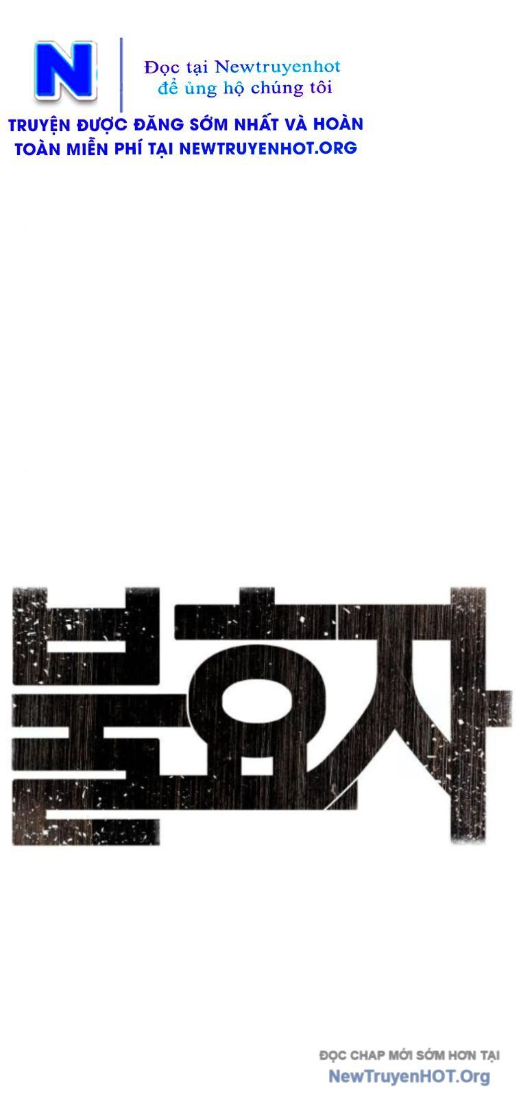 Đứa Con Báo Thù Chap 65 - Next Chap 66
